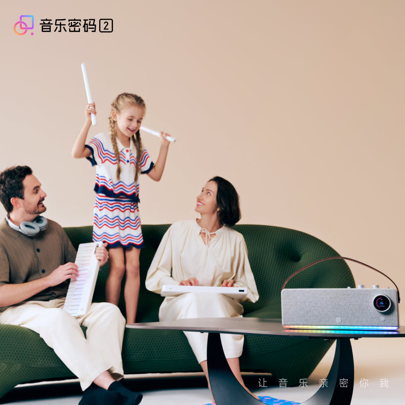PartyDrum Smart Drumsticks for PartyStudio Speaker