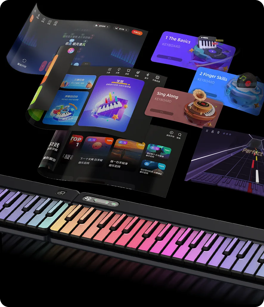 Smart music hardware design